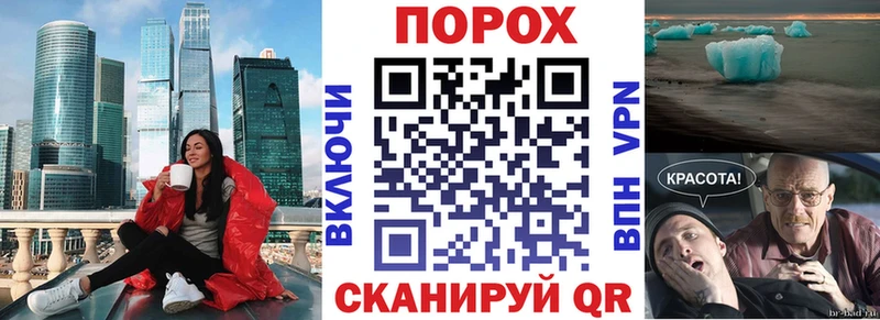Амфетамин Premium  Фокино 
