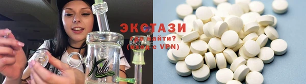хмурый Арсеньев