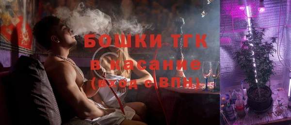 MDMA Аркадак
