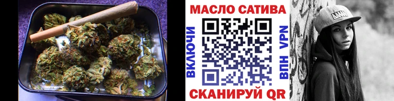 ТГК вейп с тгк  Фокино 
